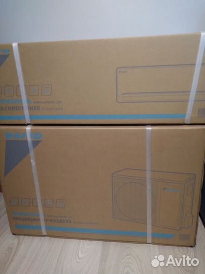 Сплит-система