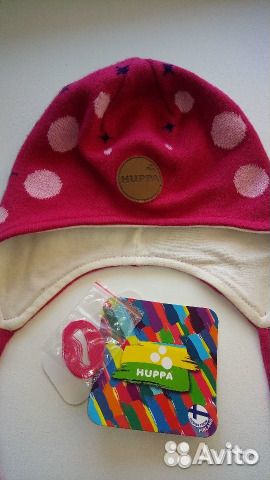 Шапочка Huppa демисезон 46-48 р