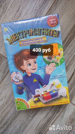 Бомбочки для ванн своими руками слайм фокусы