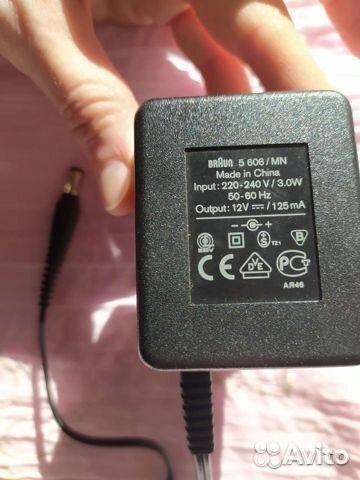 Блок питания /сетевой адаптер Braun