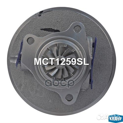 Картридж для турбокомпрессора MCT1259SL MCT1259SL