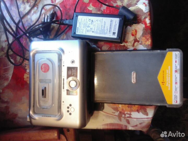 Kodak Easy Share printer dock