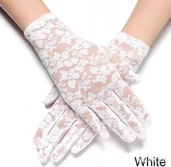 Перчатки гипюровые