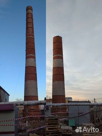 Демонтаж дымовых труб