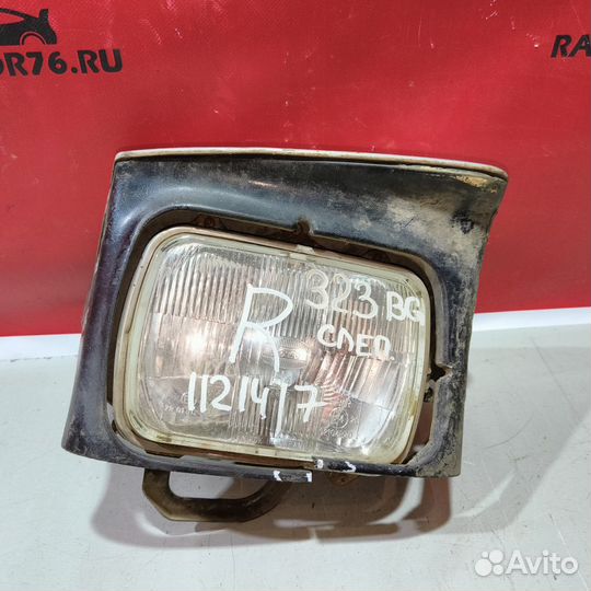 Фара правая Mazda 323 BG