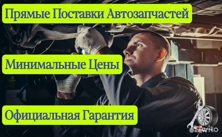 Ремкомплект мехатроника 0b5 DL501 Audi Q5