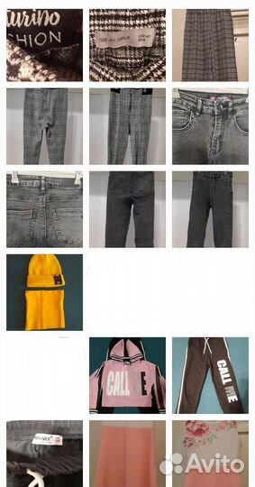 Одежда школьная на девочку пакетом с 1 по 5 класс