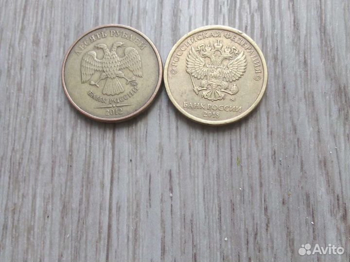Коллекционные монеты