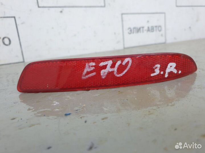 Катафот бампера задний правый Bmw X5 E70 3.0 2008