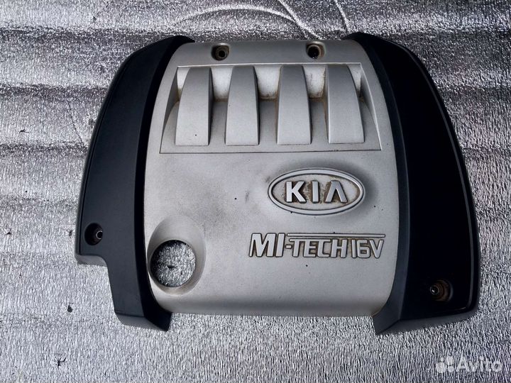 Крышка двигателя Kia Spectra декоративная крышка