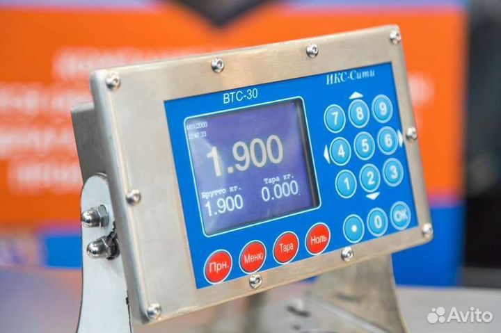 Морские весы икс-сити втс-30 кг. / 60 кг