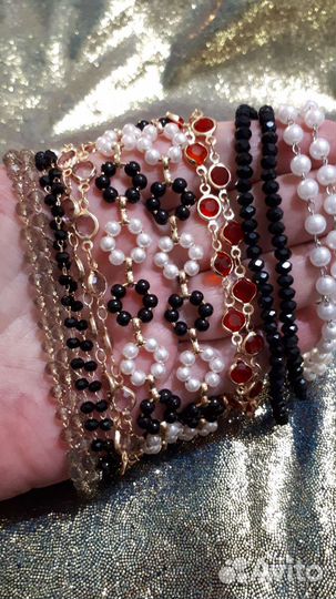 Цепочки для очков