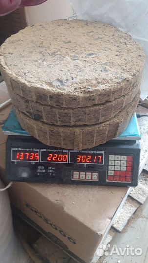 Жмых подсолнечный