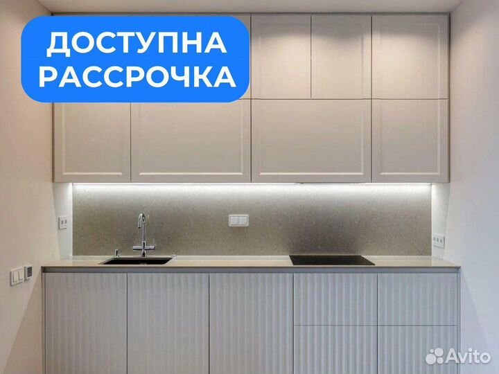 Классическая кухня от производителя