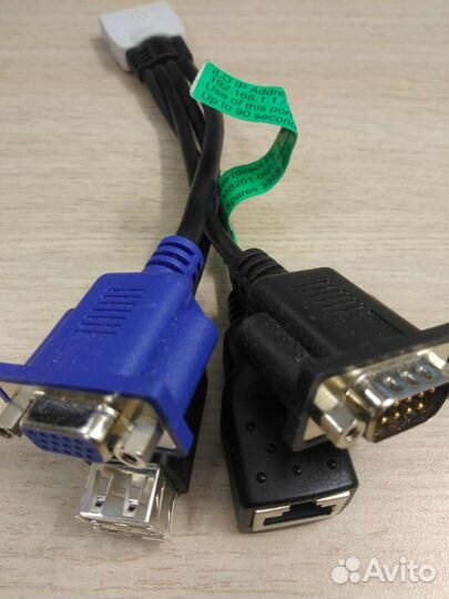 Кабель для оборудования HP