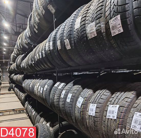 Nokian Tyres Hakkapeliitta 7 265/50 R20 107M