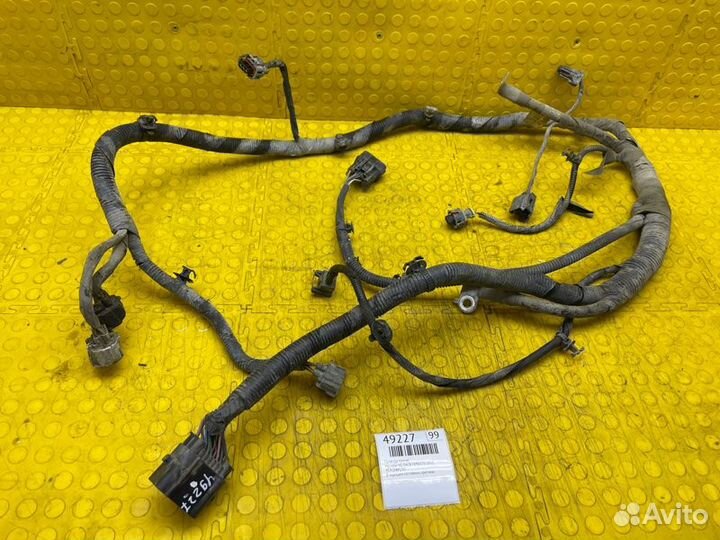 Б/У провода прочие В хорошем состоянии