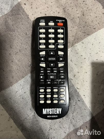 Dvd плеер и пульт mystery
