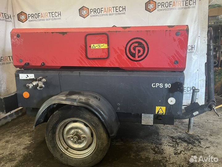 Дизельный компрессор 2,5 м3/мин 7 атм