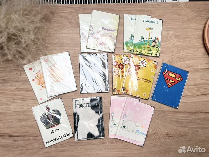 Обложка для паспорта кожаная