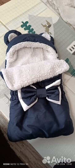 Ковры на выписку (зима-весна)