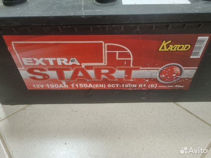 Аккумулятор 190 ач