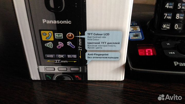 Panasonic KX-TG8061RU