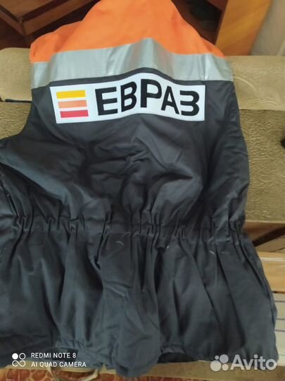 Жилетка спецодежда