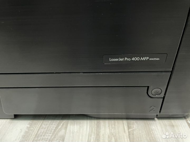 Мфу лазерный HP M425dn с доп карт