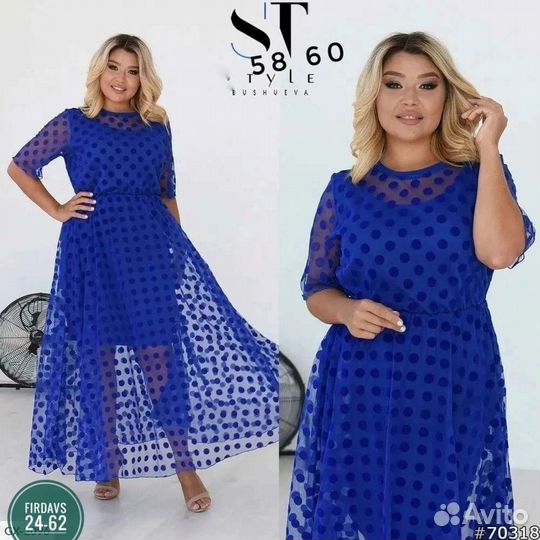 Летнее платье