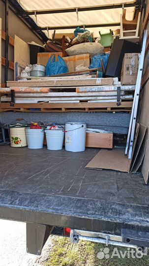 Переезд межгород от 200 км, пакет документов