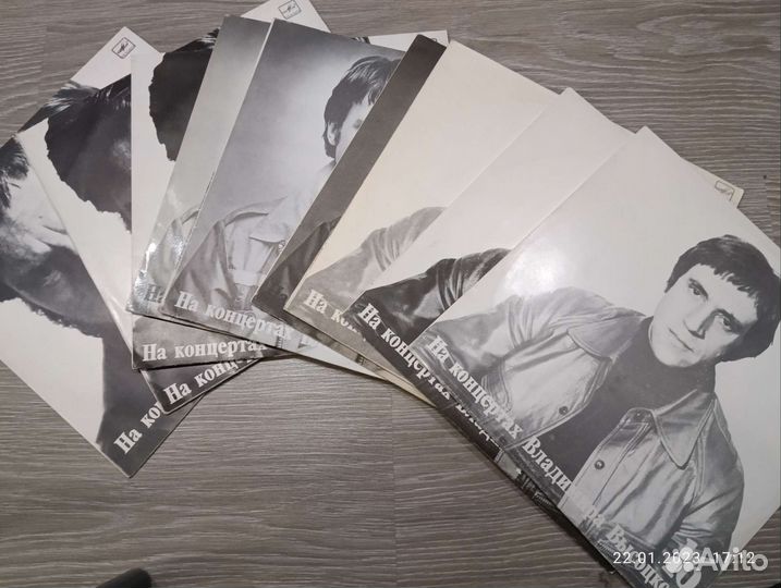 Пластинки В. С. Высоцкого