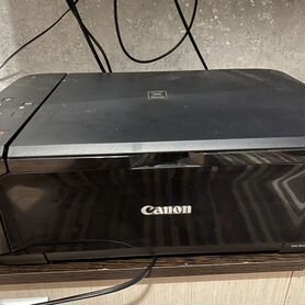 Canon pixma mg3640s