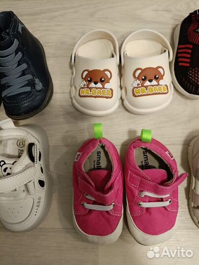 Обувь на первые шаги для 17,19