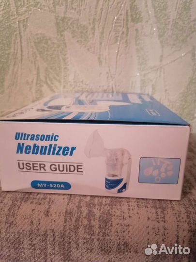 Ингалятор (небулайзер) электрический