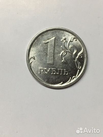 Редкая монета с браком