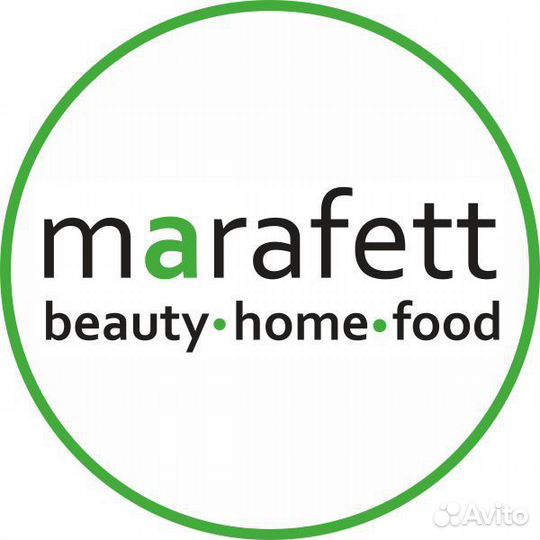 Продавец в магазин Marafett (ул.Гагарина)