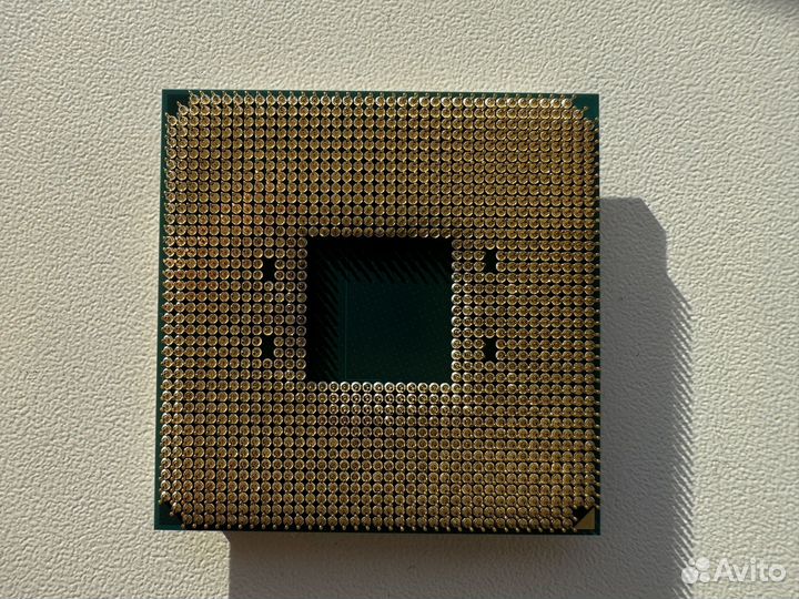 Amd Ryzen 5 3600