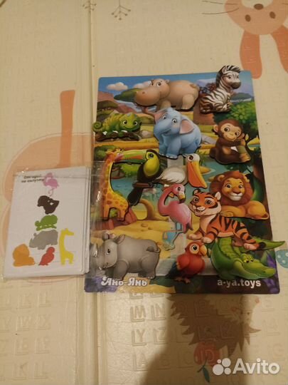 Развивающие игры по Паевской