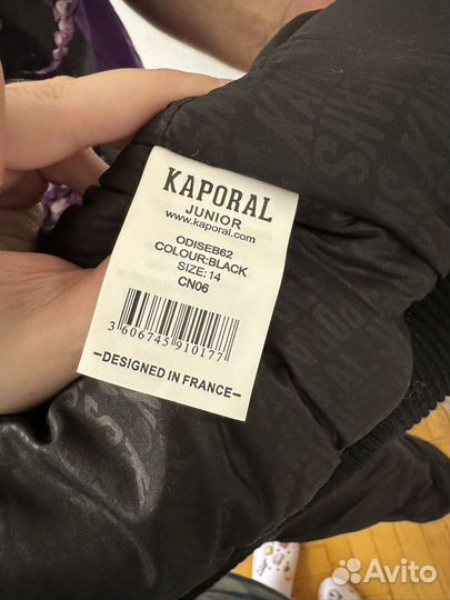 Куртка детская зимняя новая