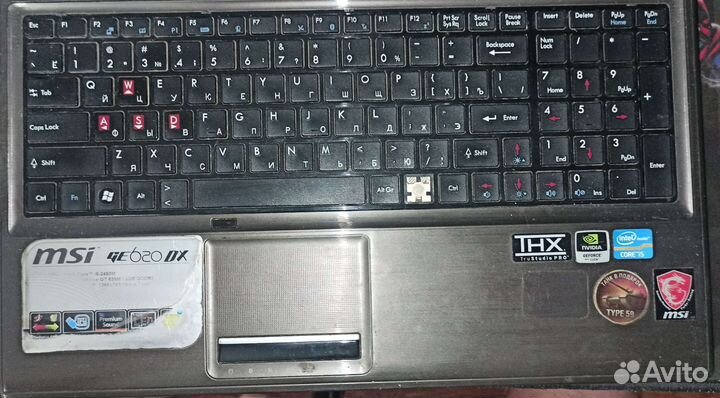 MSI ge620dx
