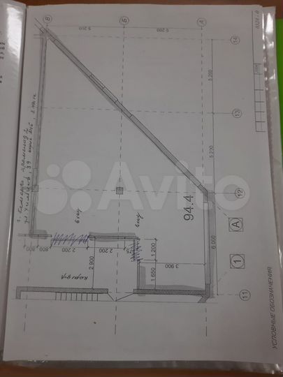 Свободного назначения, 93.4 м²