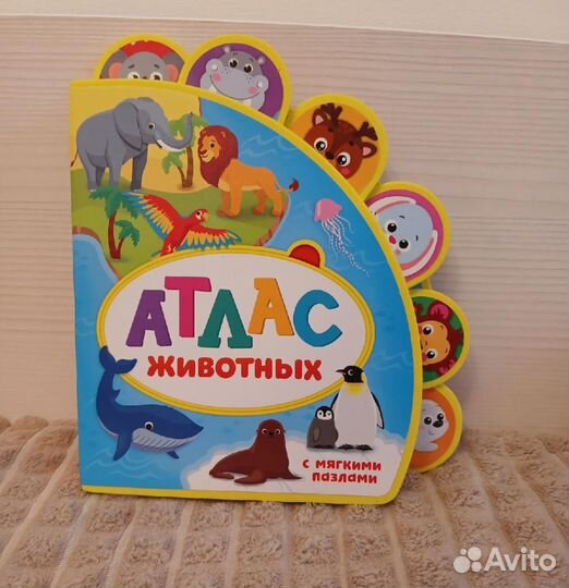 Мягкая книга атлас животных, с пазлами для малышей