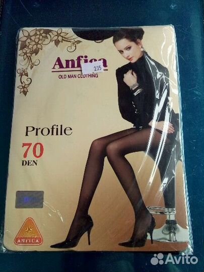 Колготки капроновые Anfica