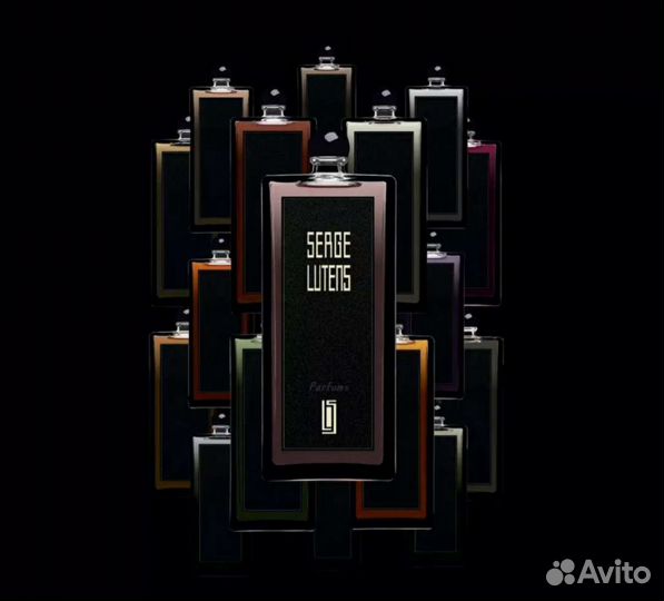 Serge Lutens Chergui