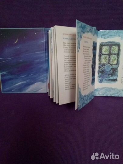 Книги новогодние детские