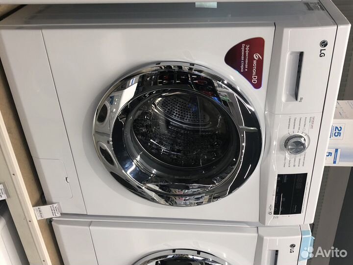 Стервльные машины