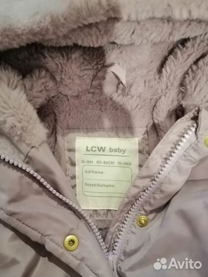 Детская курточка для девочки 12-18 месяцев 80-86см