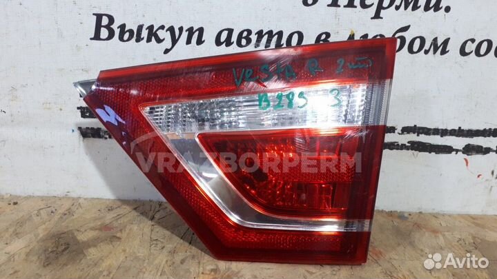 Фонарь в крышку LADA