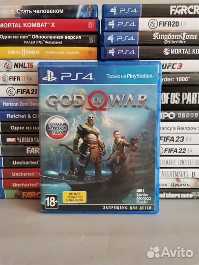 God of war 4 ps4